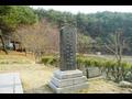 6·26 동란 함안·여항지구 전투 희생자 위령비 썸네일 이미지