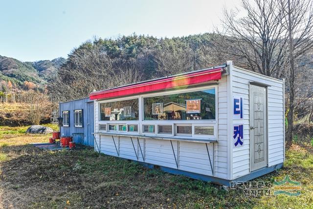 거창 연극제 육성 진흥회 티켓부스