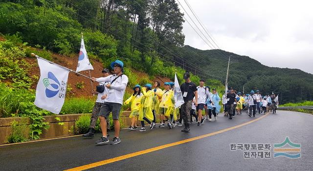 덕유산 의병길 체험 순례