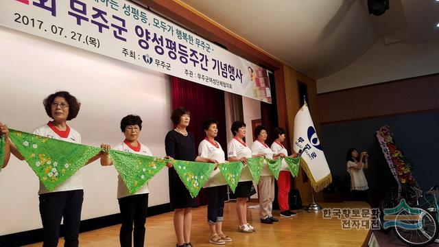 대표시청각 이미지