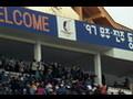 1997 무주·전주 동계 유니버시아드 대회 썸네일 이미지