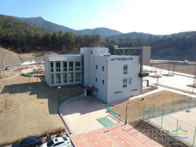 예산군립도서관 - 디지털예산문화대전