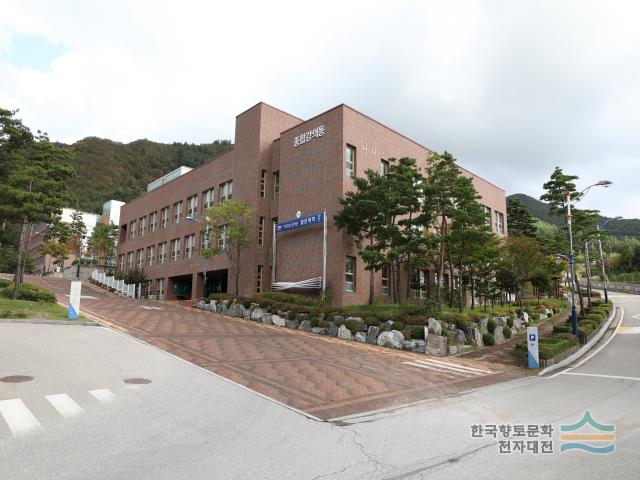 강원대학교 도계캠퍼스 종합 강의동 - 디지털삼척문화대전