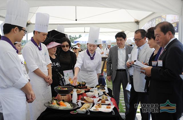 2014 전국 연음식 경진대회