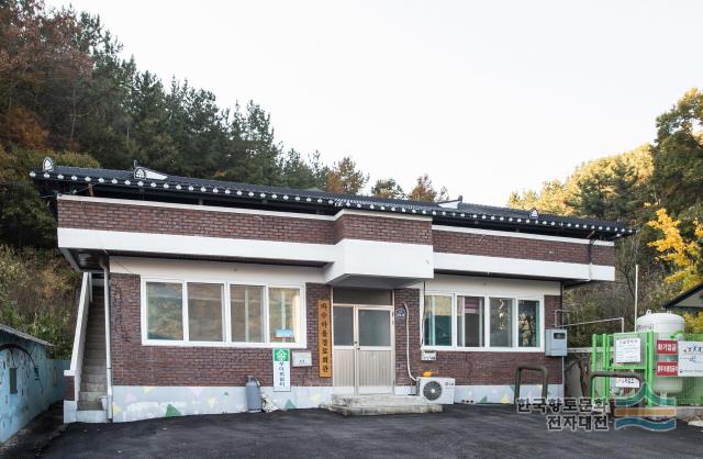 황운리 마수마을 경로회관
