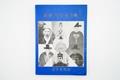 『온양아산의 민속』 썸네일 이미지
