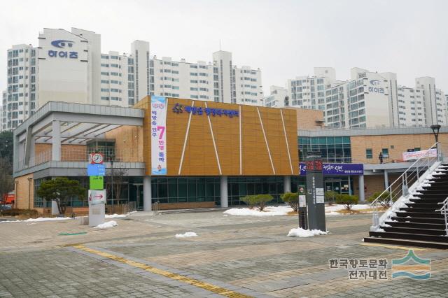 배방읍 행정복지센터 전경
