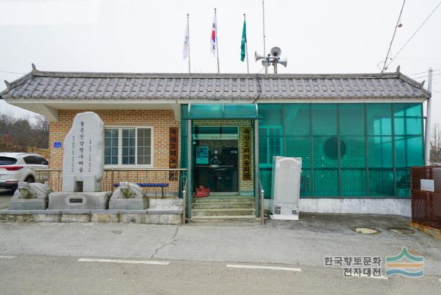 죽산2리 마을회관
