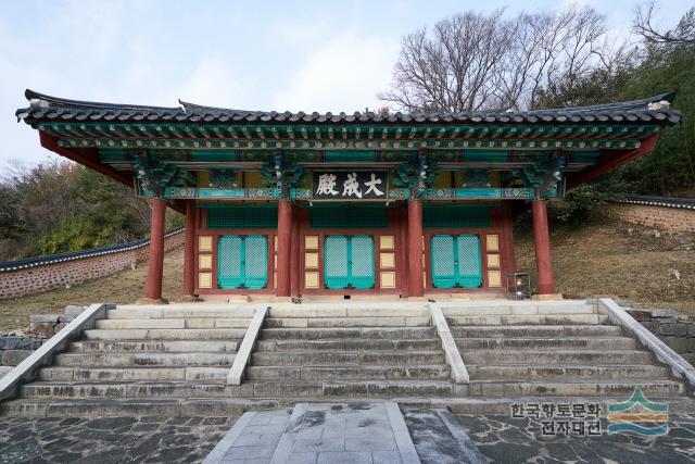 해남향교 대성전 정면