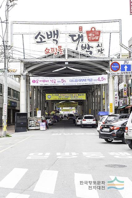 대표시청각 이미지