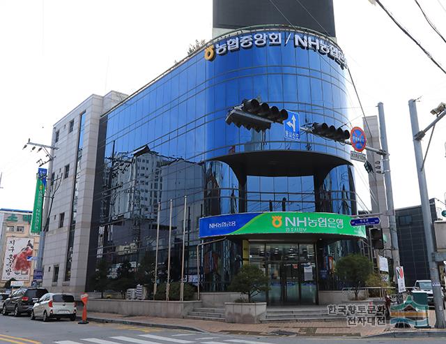 농업협동조합중앙회 영주시지부 - 디지털영주문화대전