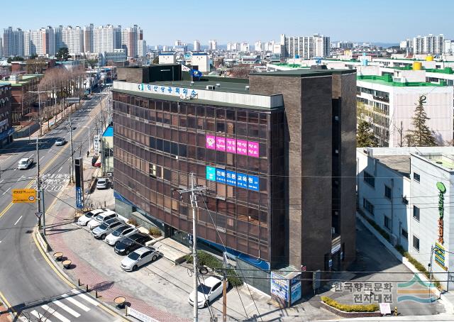 익산성폭력상담소 장애인성폭력상담소 - 디지털익산문화대전