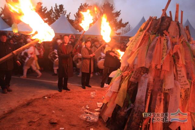 2015 웅포곰개나루해넘이 축제