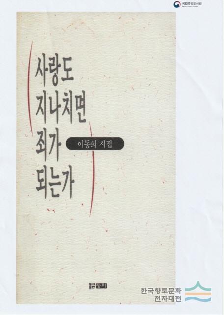 대표시청각 이미지