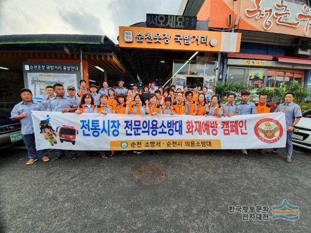 대표시청각 이미지