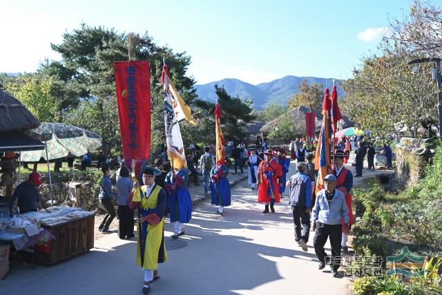낙안읍성민속문화축제