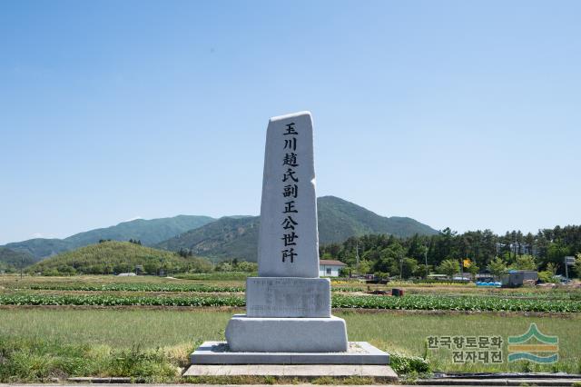 대표시청각 이미지