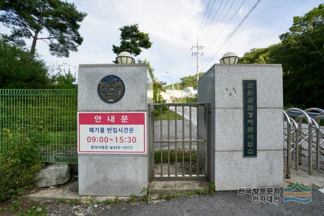 대표시청각 이미지