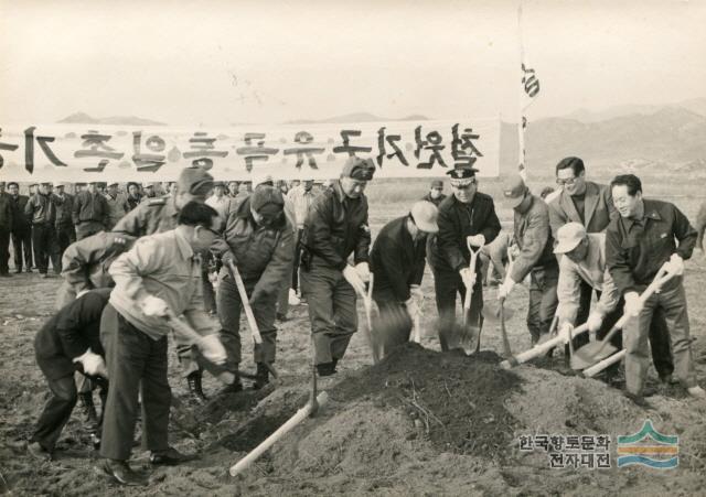통일촌 - 디지털철원문화대전