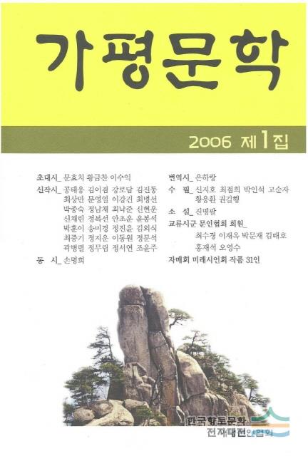 대표시청각 이미지