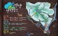 호명산 산행코스 안내도 썸네일 이미지