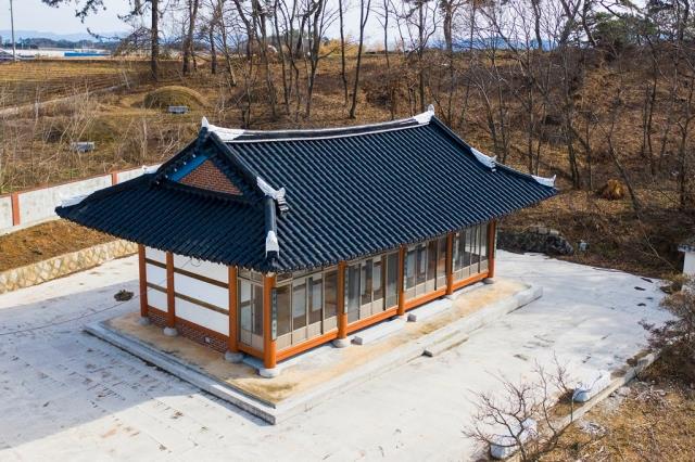 광산 김씨 첨소재 측면