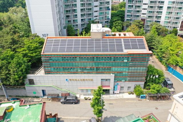 동작청소년문화의집