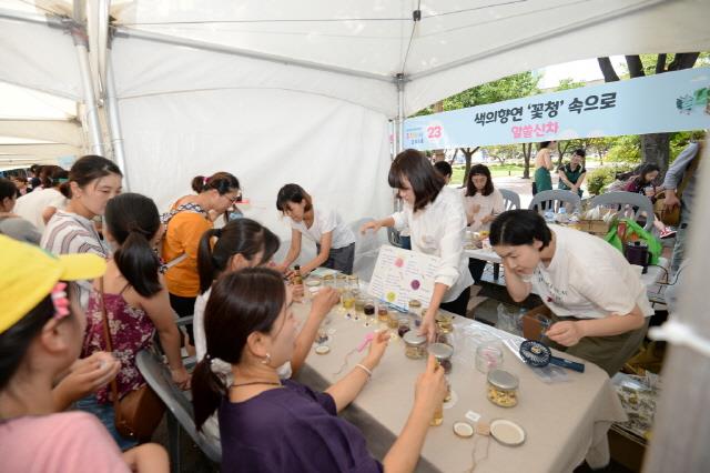 동작혁신교육축제
