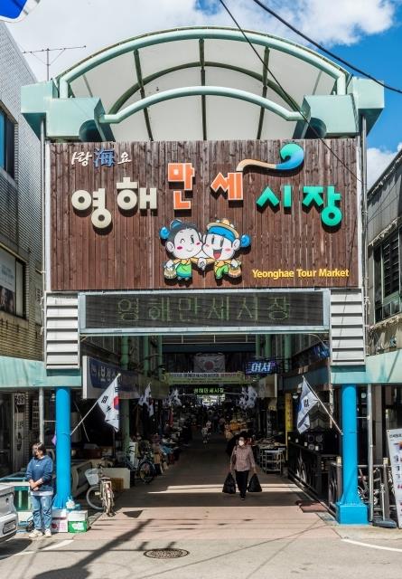 대표시청각 이미지