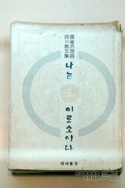 대표시청각 이미지