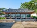 경모재 전면 썸네일 이미지