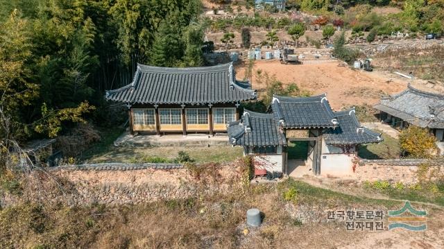 삼모재 전경
