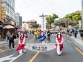 밀양아리랑대축제 퍼레이드 썸네일 이미지