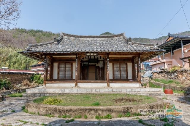 경묵재 전면