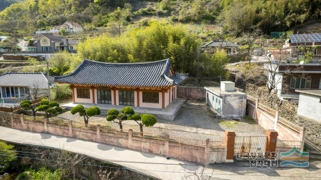 세경재 전경