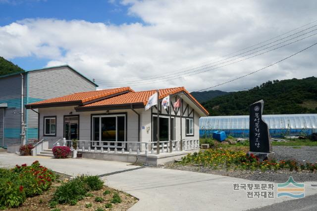 봉성리 봉황경로당(신)