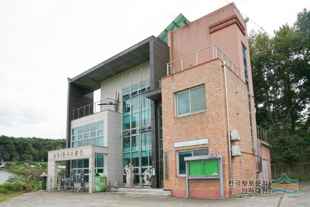 남곡3통 복지회관