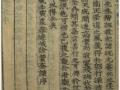 구용징 『경타재문집(警惰齋文集)』 서문 썸네일 이미지
