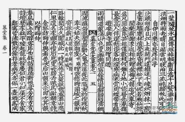 「자이천승혼등부강정」