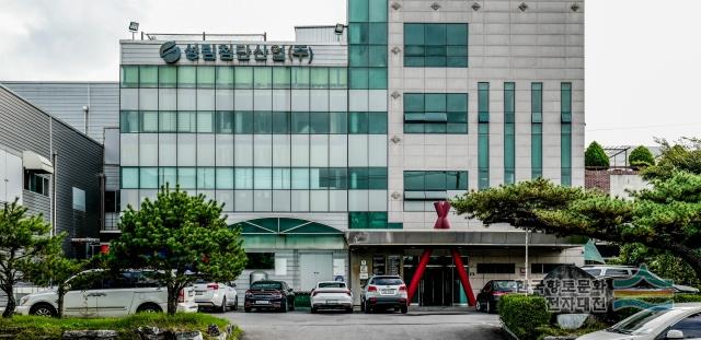 성림첨단산업 전면