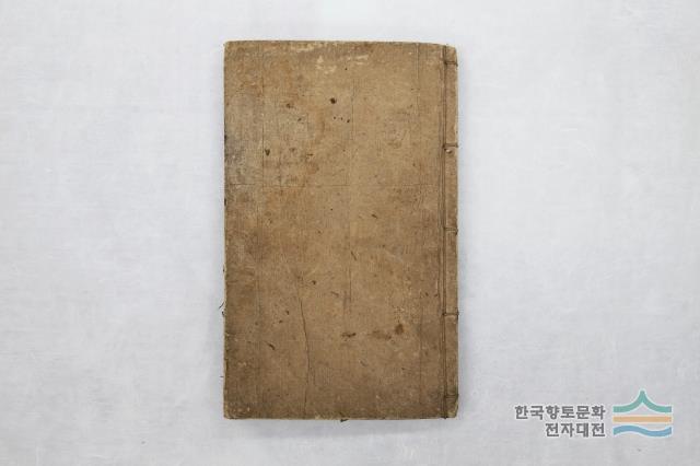 『역옹패설』 표지