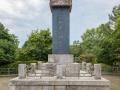 석주 이상룡 구국 기념비 전면 썸네일 이미지