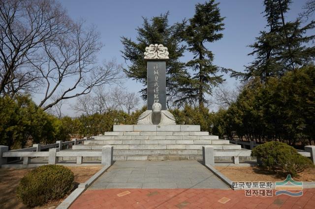달성하씨유허비 전경