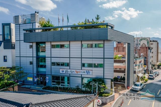 남산3동 행정복지센터 전면