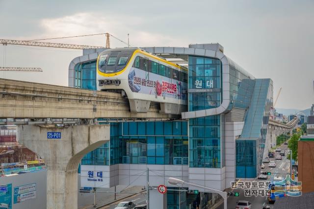 원대역 측면