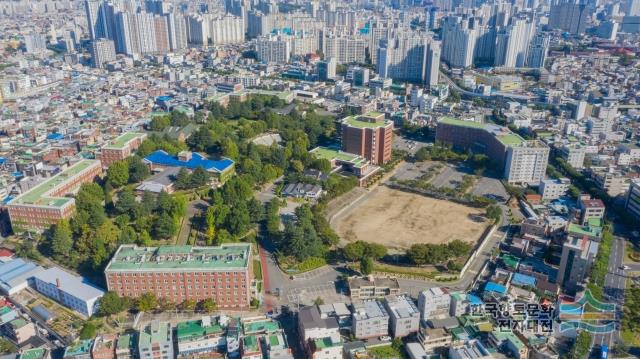 계명대학교 대명캠퍼스 전경
