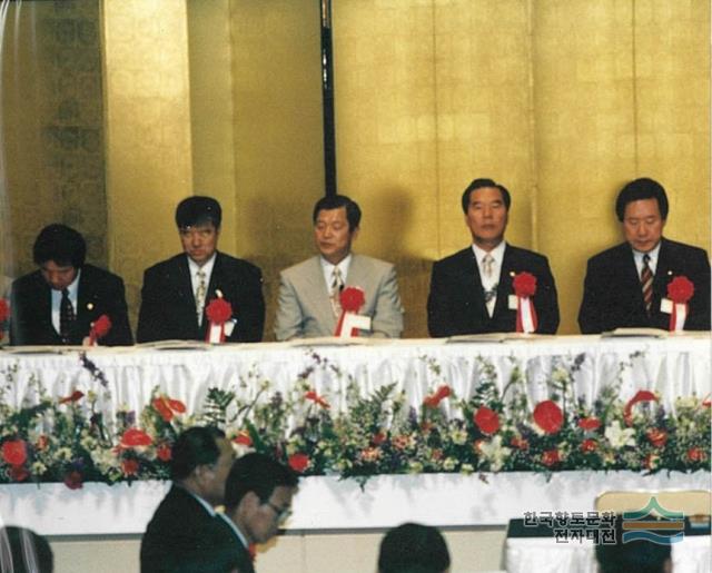 대구-일본 히로시마시 자매결연