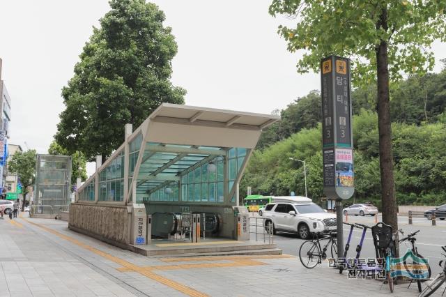 담티역 3번 출구