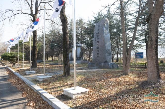3·1독립만세운동기념비 측면