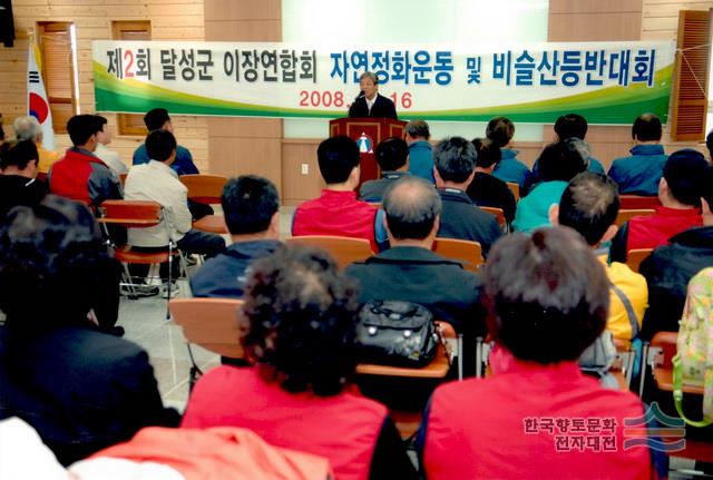 대표시청각 이미지